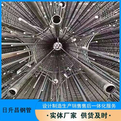 下陆法兰式声测管规格