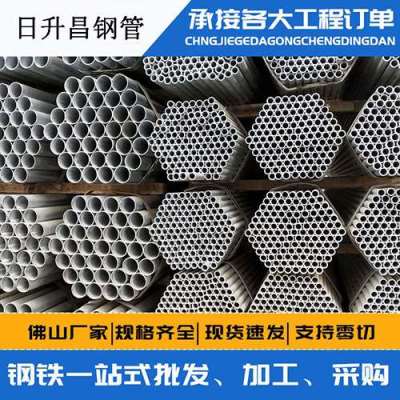下陆声测管桩基现场检测技术规定