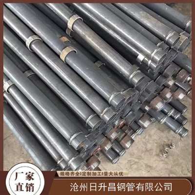 下陆最薄的声测管壁厚可以到什么程度