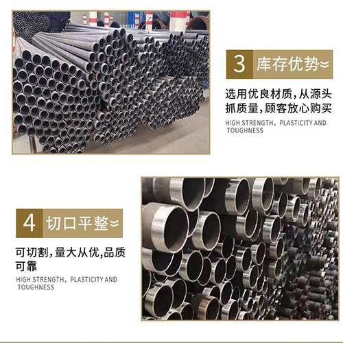 下陆声测管用于灌浆和工程施工的注意事项