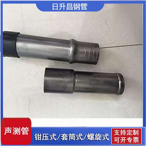 下陆声测管检测前准备工作有哪些