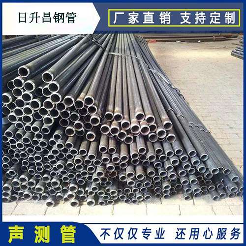 下陆声测管的取样标准有哪些规定？